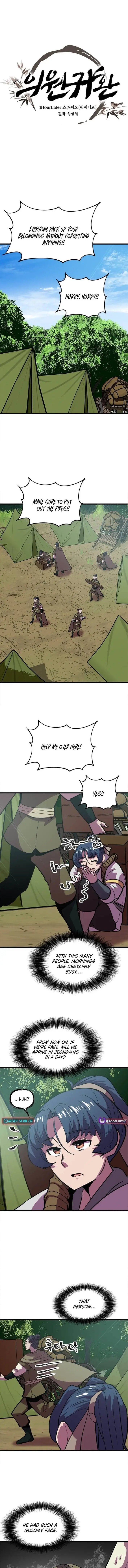 Image page 0