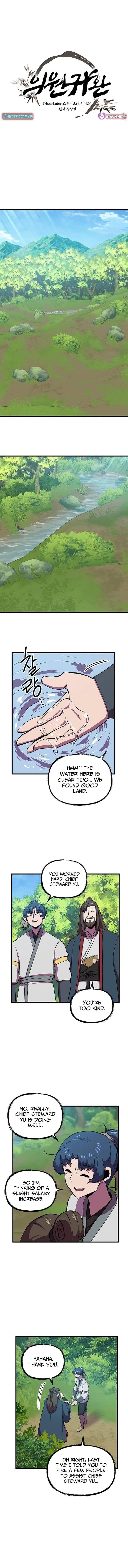 Image page 0