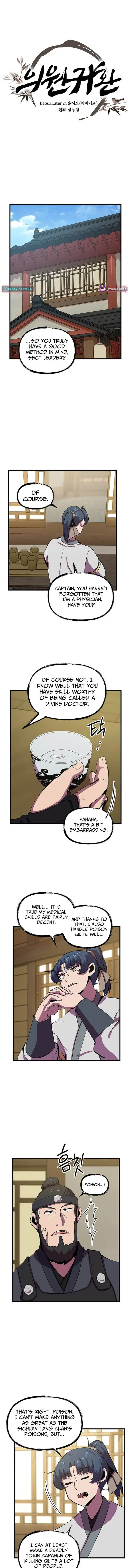 Image page 0