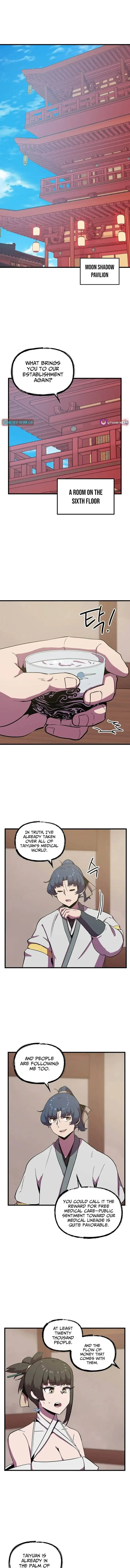 Image page 0