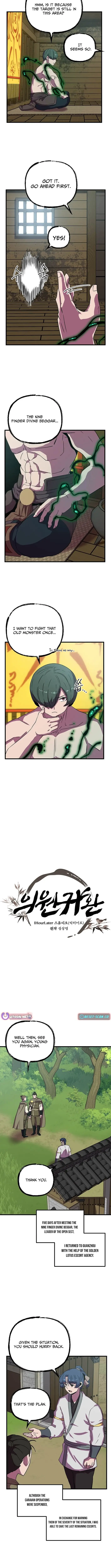 Image page 2