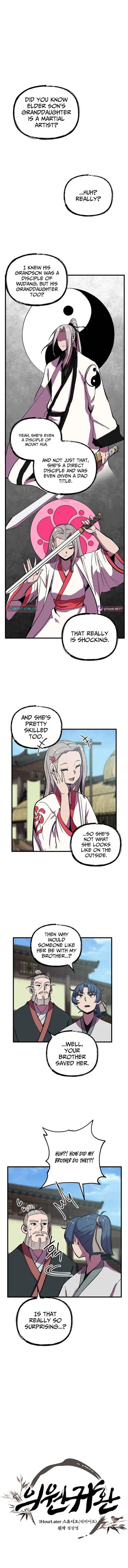 Image page 0