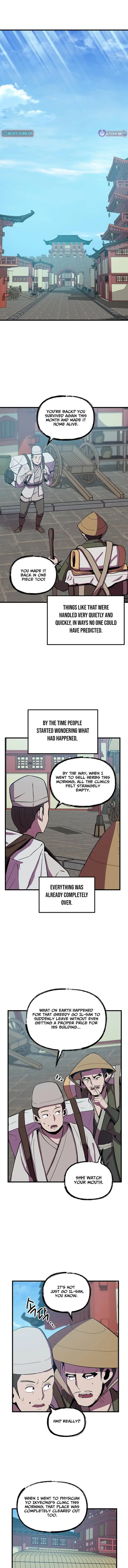 Image page 0