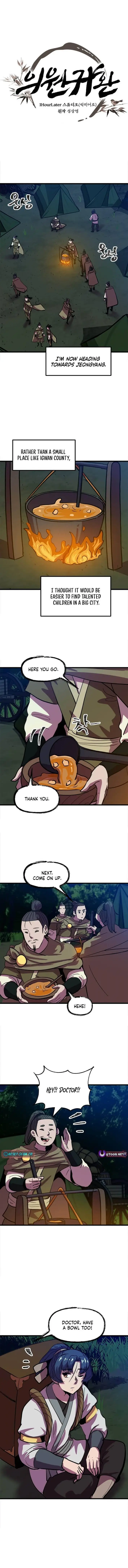 Image page 0