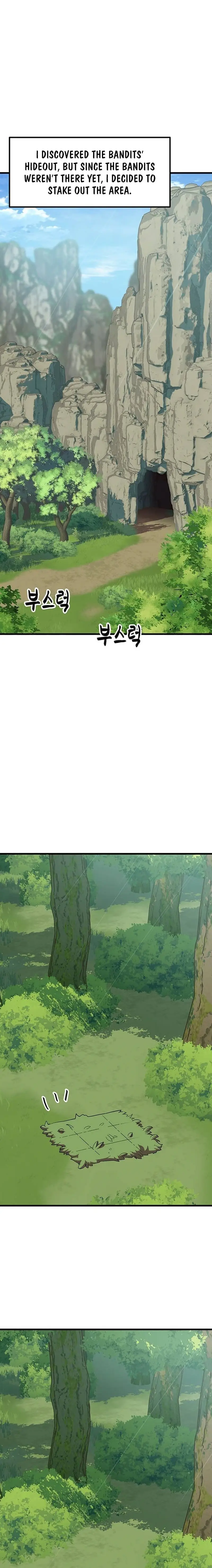 Image page 0