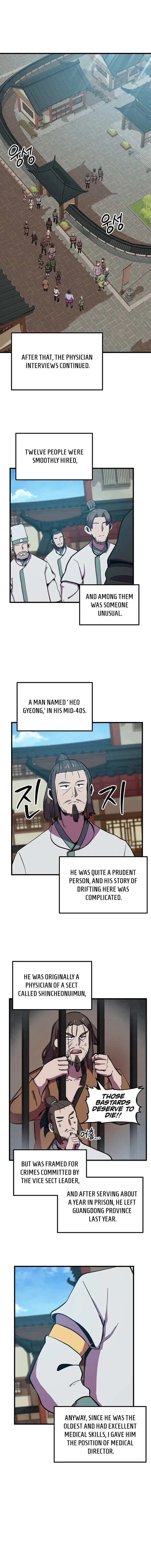 Image page 0