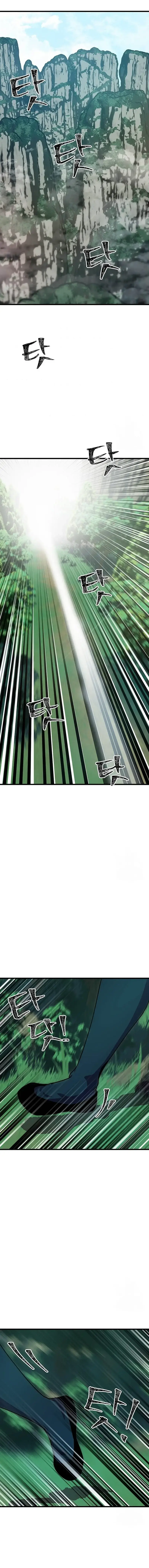 Image page 0