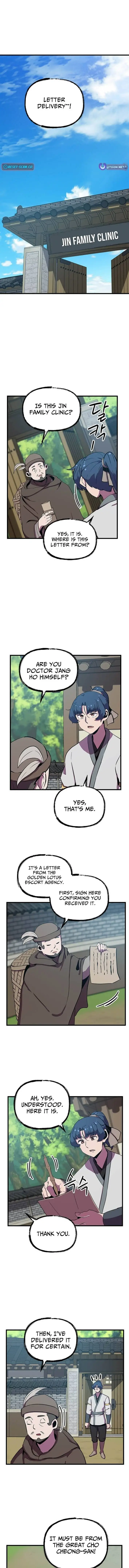 Image page 0