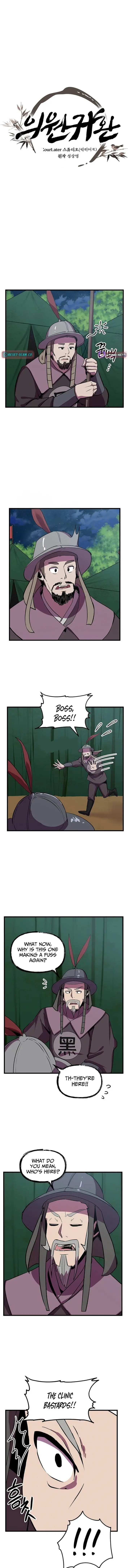 Image page 0