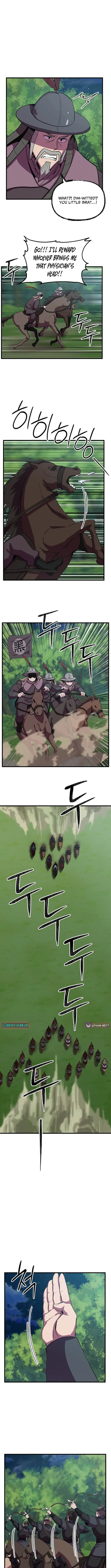 Image page 3