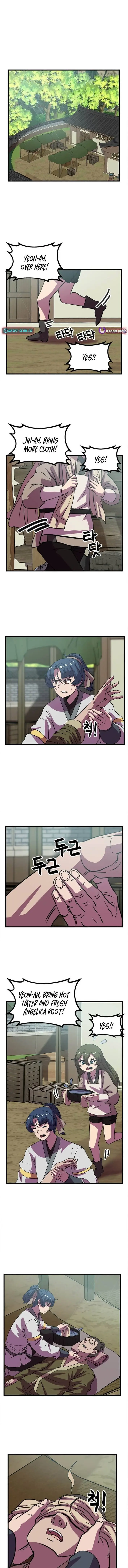 Image page 0
