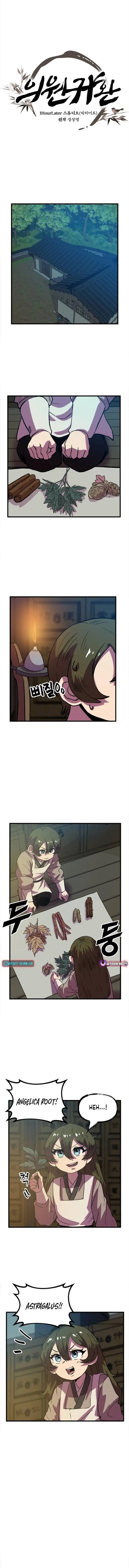 Image page 0