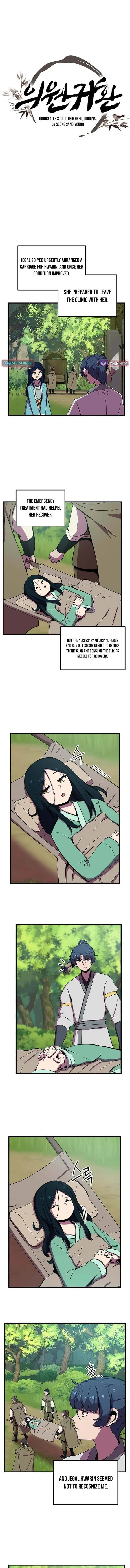 Image page 0