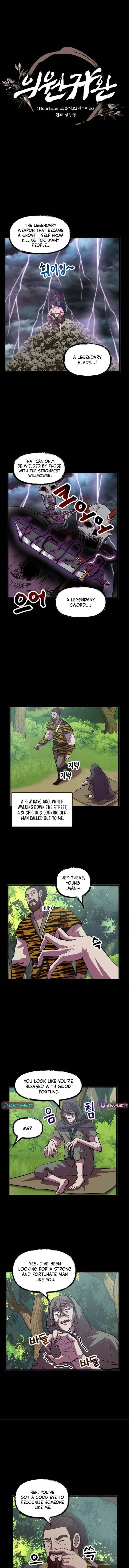 Image page 0