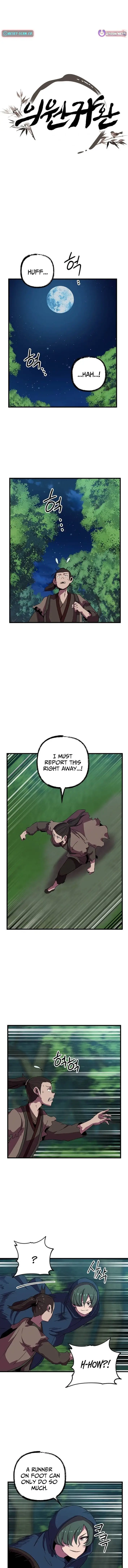 Image page 0