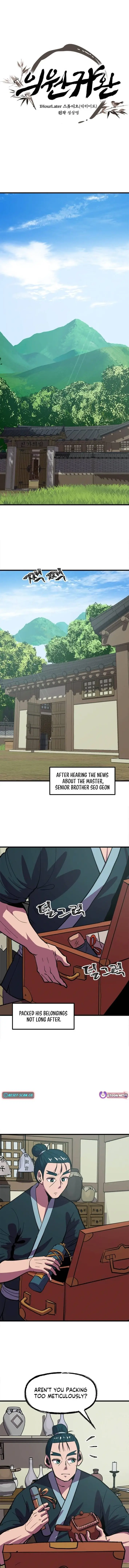 Image page 0