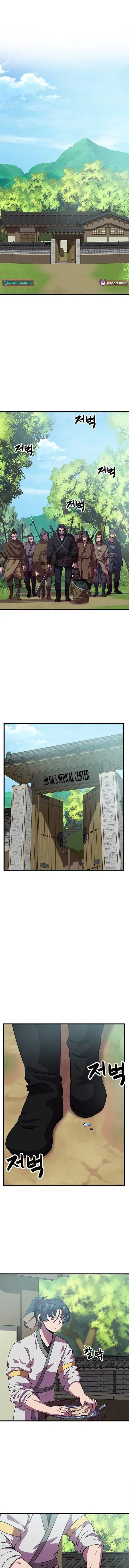 Image page 0