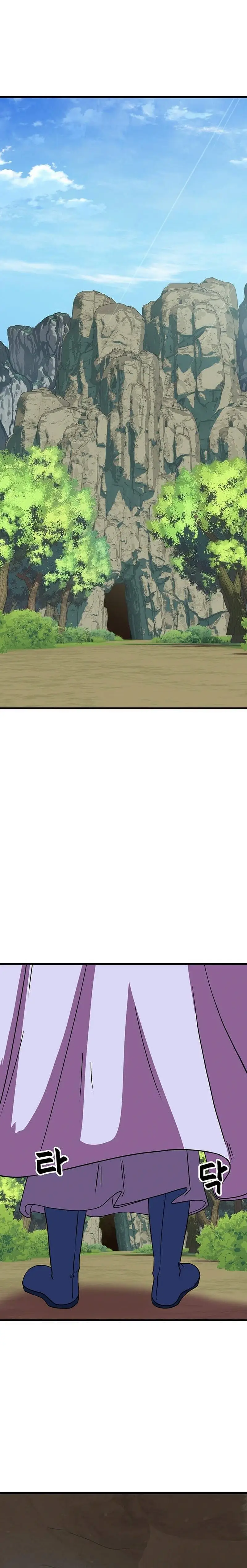 Image page 0