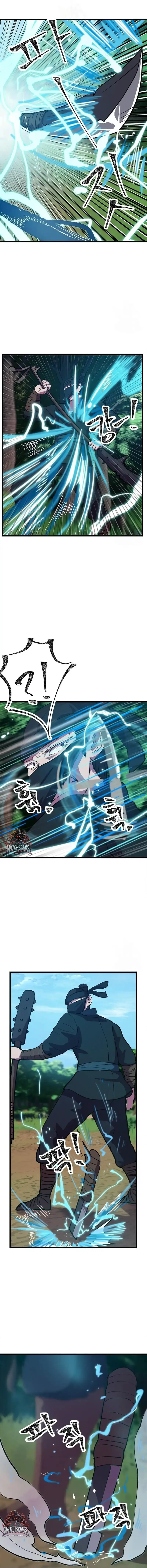 Image page 0