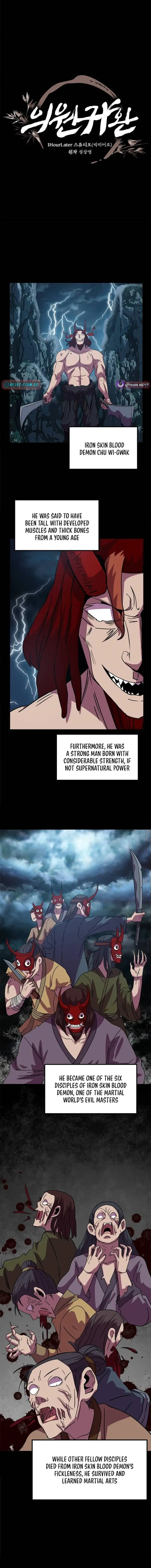 Image page 0