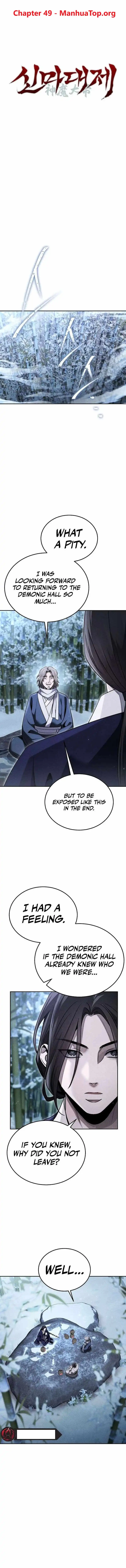 Image page 0