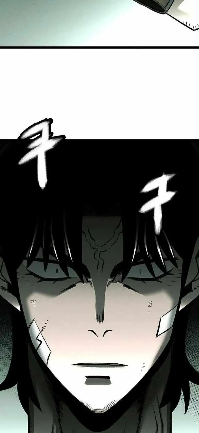 Image page 248