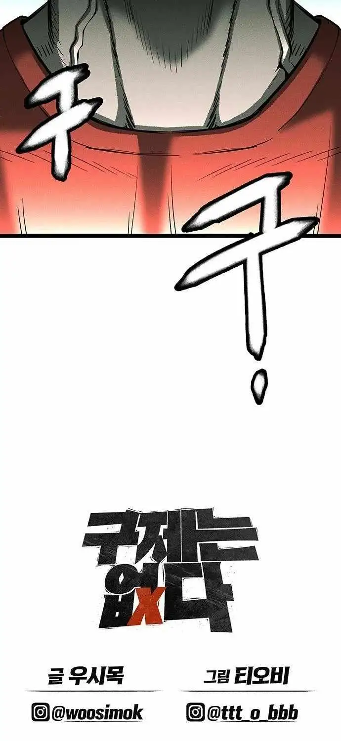 Image page 249