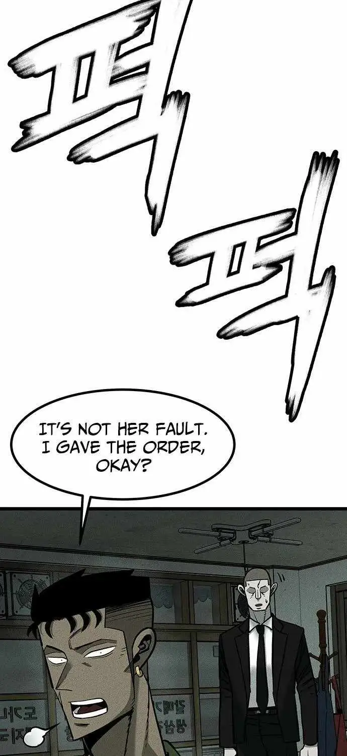 Image page 47