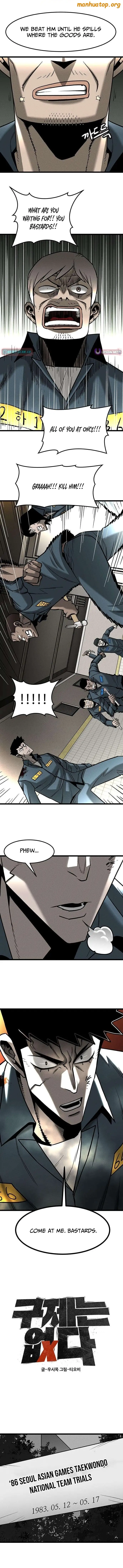 Image page 0