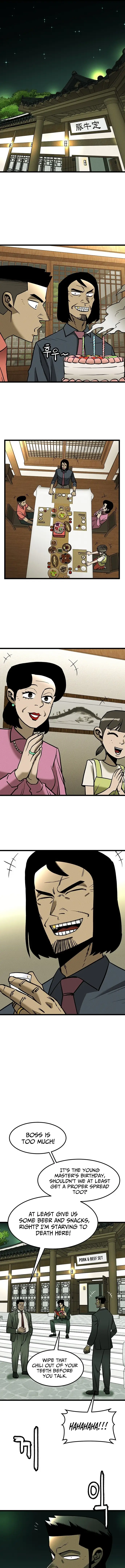 Image page 0