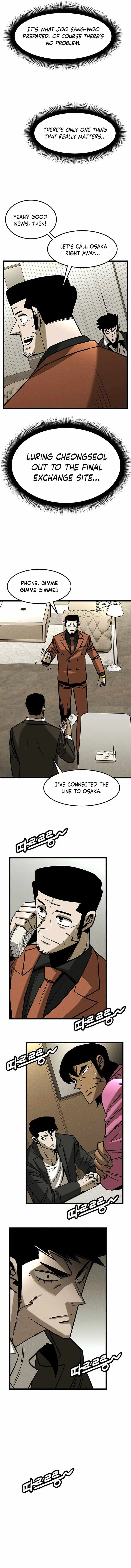 Image page 12