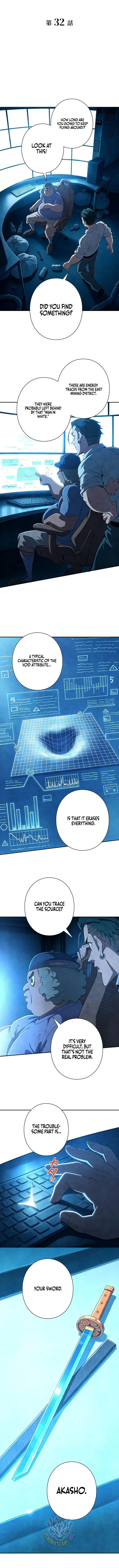 Image page 0
