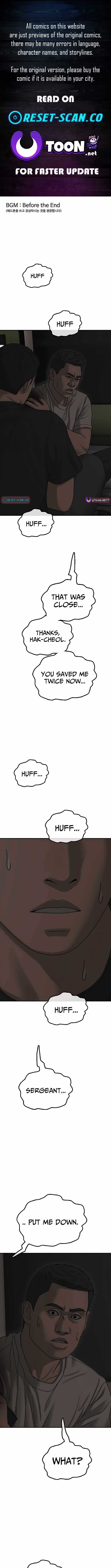 Image page 0