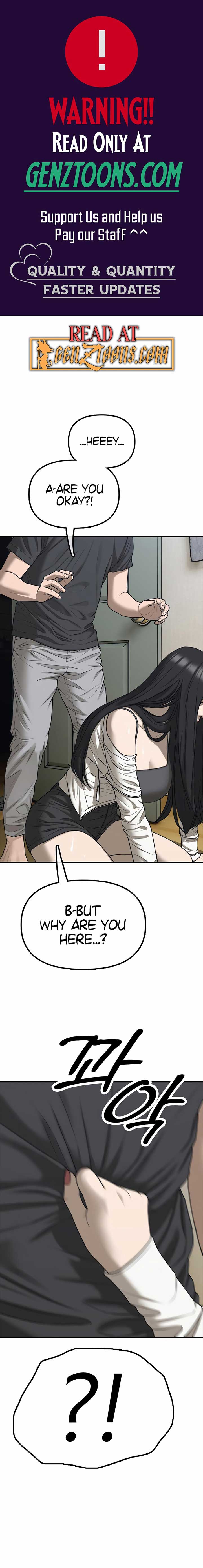 Image page 0