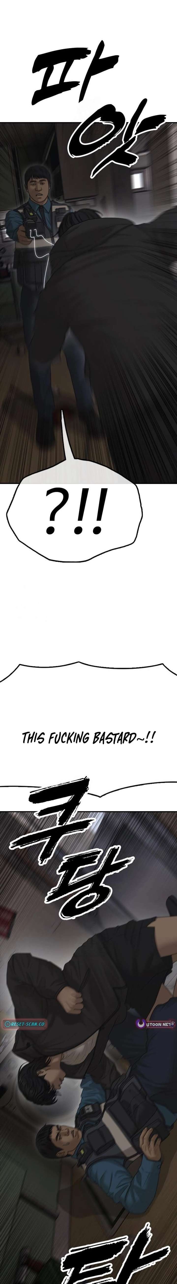 Image page 10
