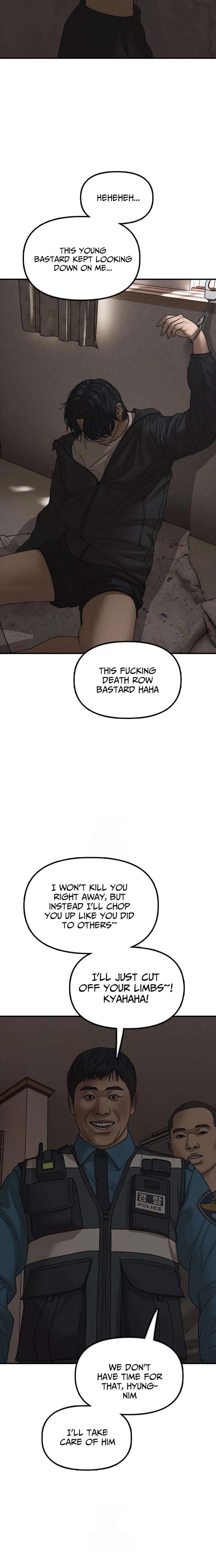 Image page 17