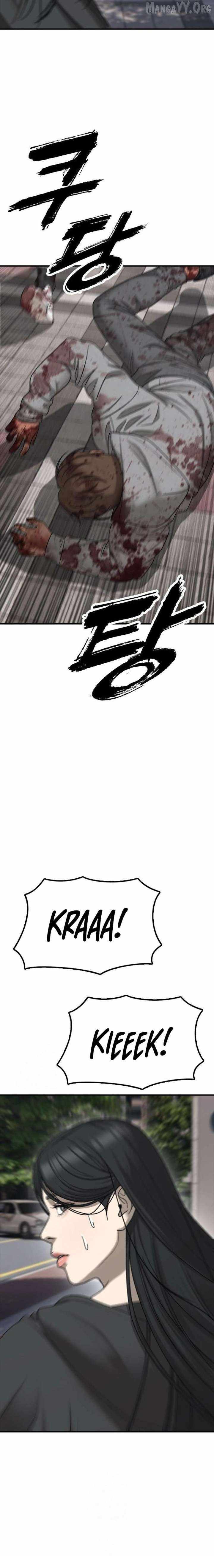 Image page 11