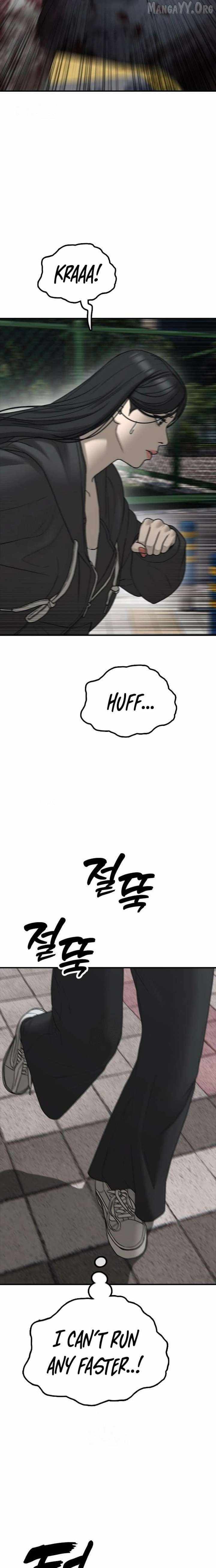 Image page 7