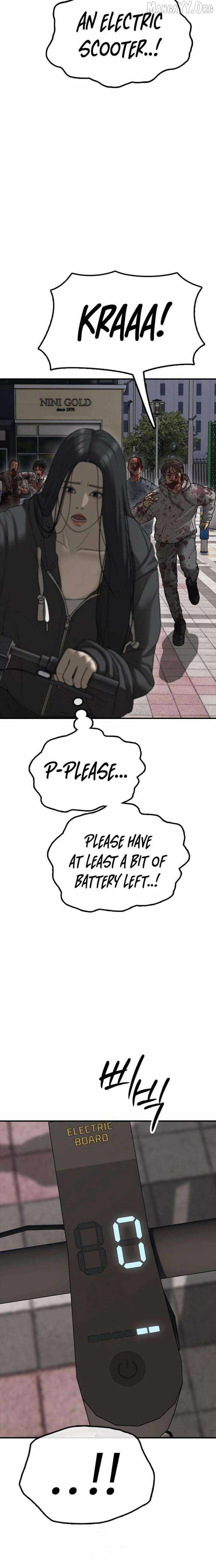 Image page 9
