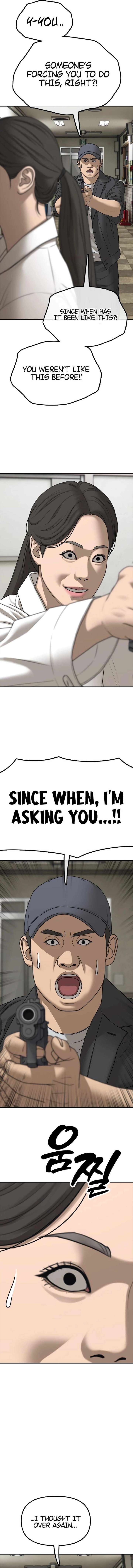 Image page 5