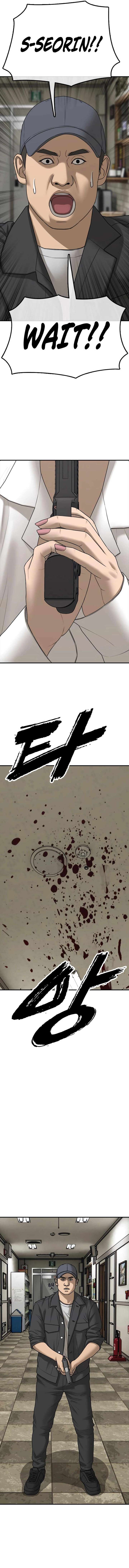 Image page 9
