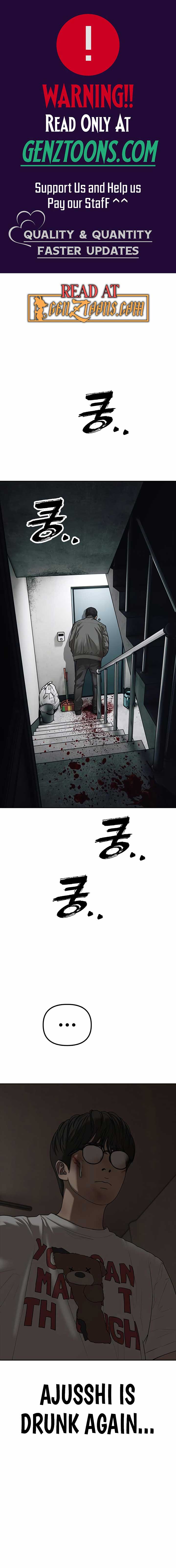 Image page 0