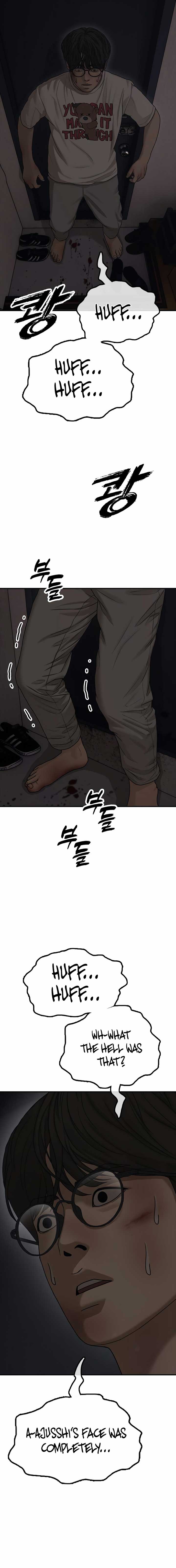 Image page 7