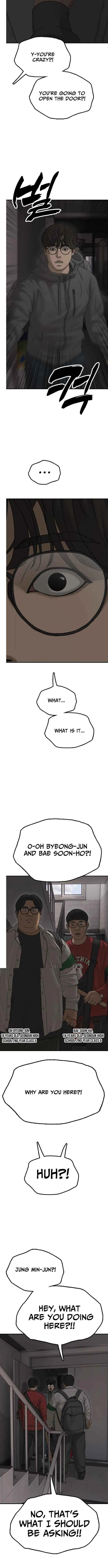 Image page 3