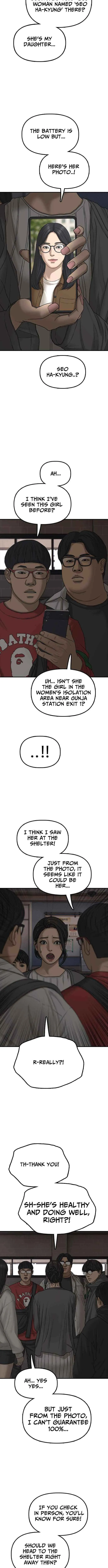 Image page 7