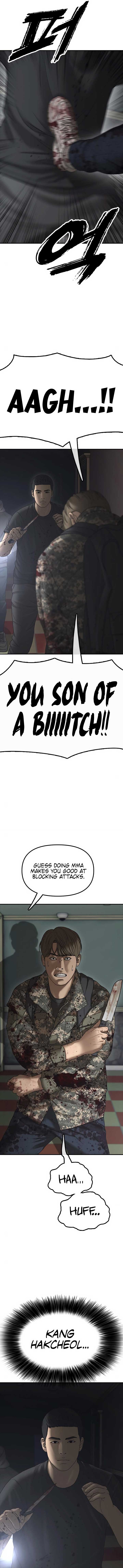 Image page 7