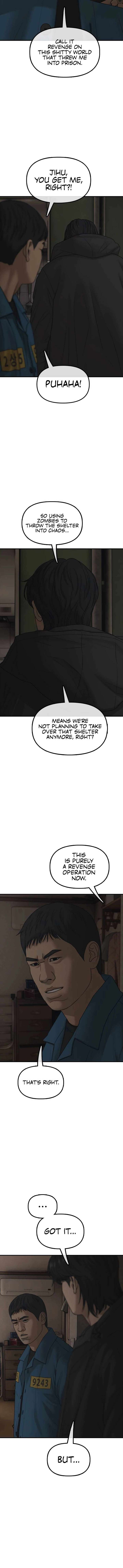 Image page 3