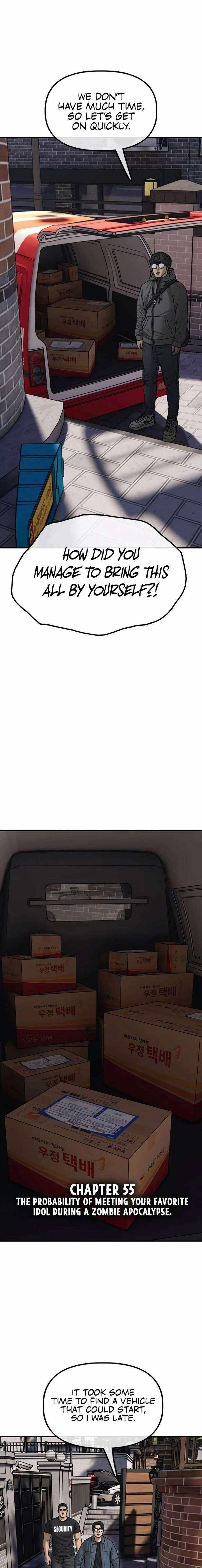 Image page 2