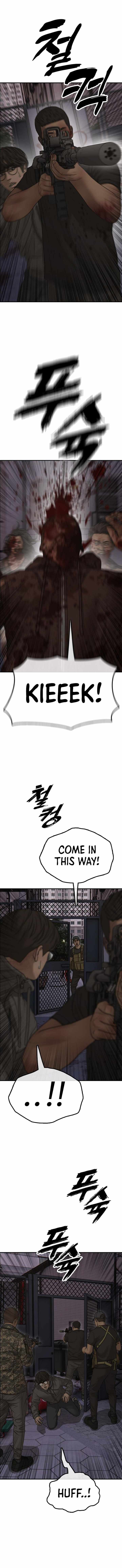 Image page 5