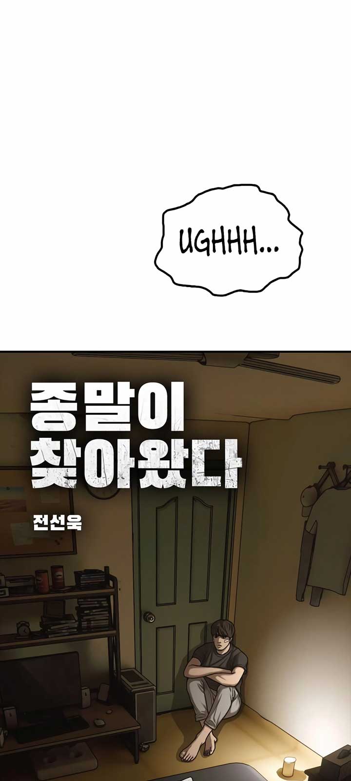 Image page 10
